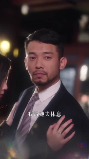 男友半盐半糖（60集）高分佳作免费看