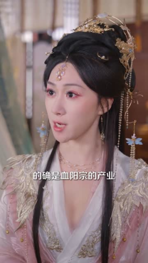我的系统能合成万物（69集）第一集