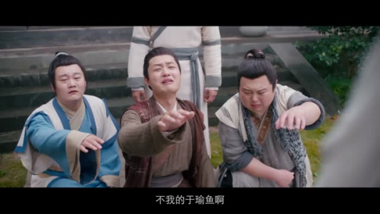微风襟袖同卿心（18集）战神短剧推荐