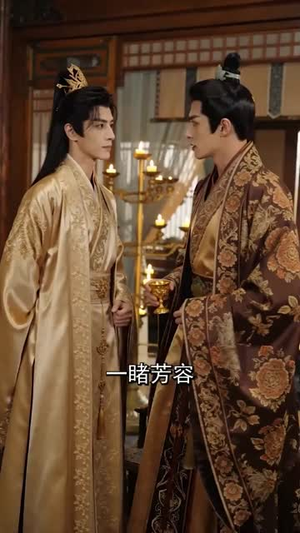 三国:开局十倍速我直接起飞(60集) 三国:开局十倍速我直接起飞(60集)短剧有好货推荐