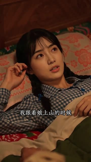 妹妹逃婚我替嫁(59集) 妹妹逃婚我替嫁(59集)热门爆款短剧