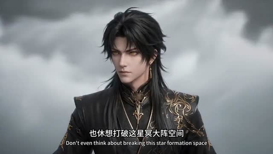 以丹为聘,渡情劫(81集) 以丹为聘,渡情劫(81集)在哪个app能看