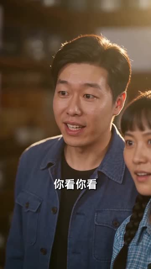 我在八零被团着宠(98集) 我在八零被团着宠(98集)最火的短剧