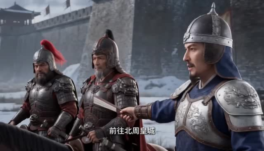 大唐逆子:陛下他认错了吗(59集) 大唐逆子:陛下他认错了吗(59集)海量短剧免费看