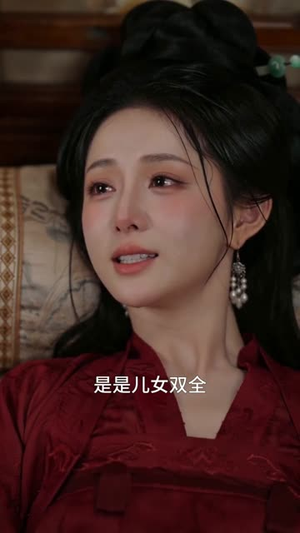 朕成猫后,看清了白月光的真面目(56集) 朕成猫后,看清了白月光的真面目(56集)在线观看全集
