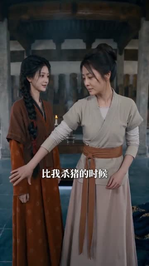 捡个主母当亲娘(65集) 捡个主母当亲娘(65集)一起追短剧