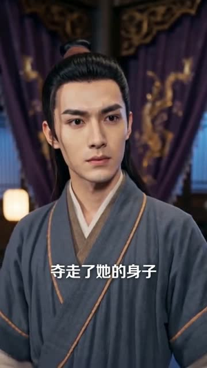 金牌大状师(86集) 金牌大状师(86集)去哪里看