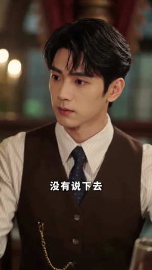 四年等不来一场婚礼(35集) 四年等不来一场婚礼(35集)每日短剧分享