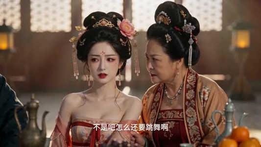 穿回大唐当贵妃(21集) 穿回大唐当贵妃(21集)河马免费短剧