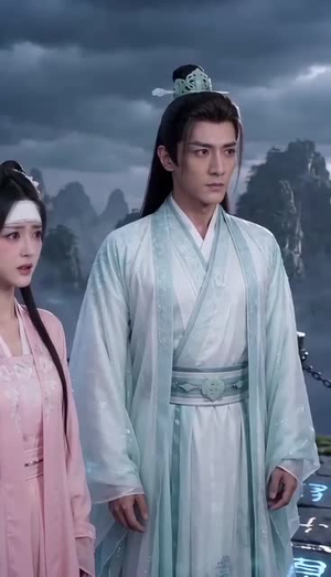 越阶仙途:师妹她不按套路走(70集) 越阶仙途:师妹她不按套路走(70集)免费短剧片段