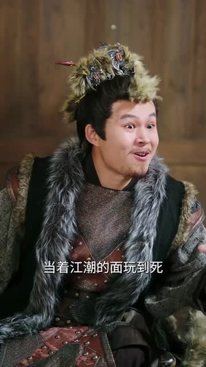 开局绑定双胞胎,宠妻就变强(72集) 开局绑定双胞胎,宠妻就变强(72集)短剧解说热门