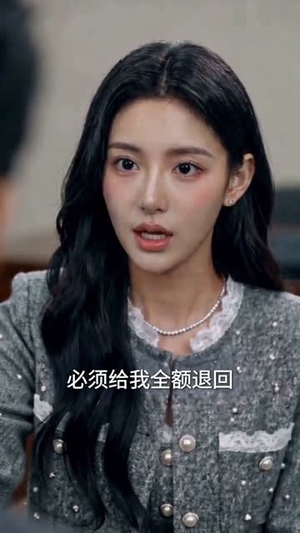 结婚纪念日,他给我发了 5 块 2 的红包(30集) 结婚纪念日,他给我发了 5 块 2 的红包(30集)夸克网盘观看