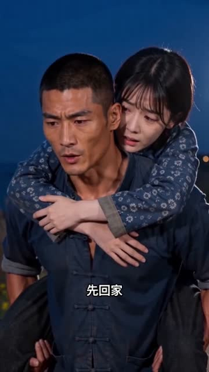 姐姐逃婚，我遇良人（76集）全集一网打尽