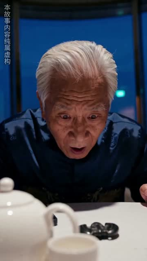 我的影子能洞察所有人的秘密(86集) 我的影子能洞察所有人的秘密(86集)最热门短剧来了