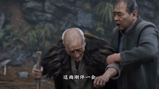 三轮整改大巴,筑就便民大道(45集) 三轮整改大巴,筑就便民大道(45集)全网短剧抢先看