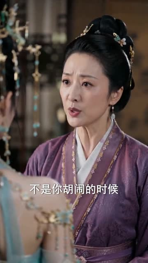 姐妹回归，沈府变天了（58集）女主角是谁