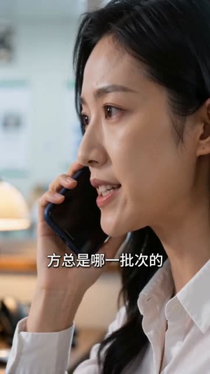 历经人心冷暖，终守匠心本味（30集）大结局太过瘾了