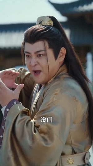 开局神威，召唤万虫（91集）海量短剧免费看