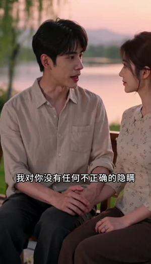 我立足 70 年代，告别懦弱夫君逆袭暴富（70集）超级好看的短剧