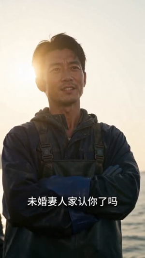 神医下山，我带全村逆袭（83集）爆火短剧推荐