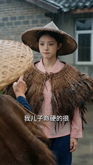 素素的逆袭之路（79集）热门短剧推荐