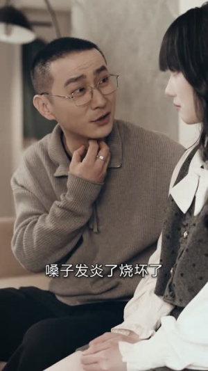 宿命潜行，以身破局（80集）360网盘观看