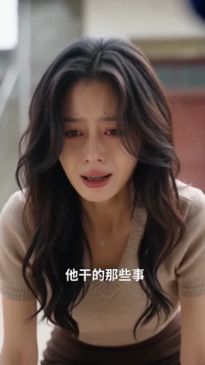 横财（65集）高清画质免费看