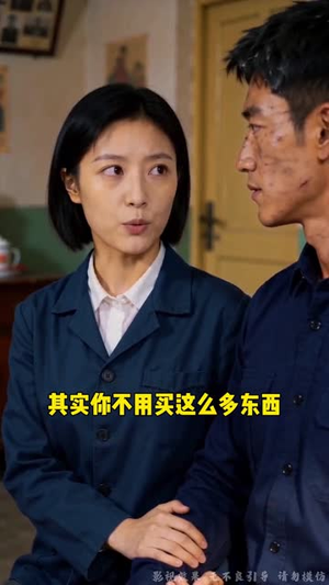 八零傻女飒爆京市之芳芳的故事（100集）去哪里看