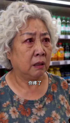 善良有尺,我的电梯不免费(34集) 善良有尺,我的电梯不免费(34集)热门短剧推荐