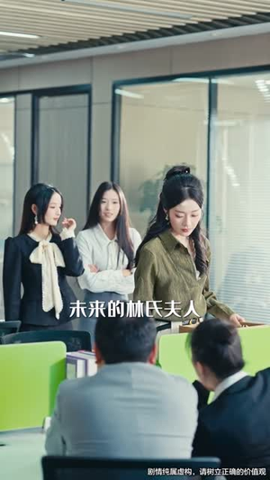 妈咪别怕,我发现有个大佬是我亲爹(81集) 妈咪别怕,我发现有个大佬是我亲爹(81集)好看的短剧电影