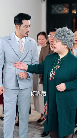 爸,快看!后妈给你生了个啥(68集) 爸,快看!后妈给你生了个啥(68集)短剧分享剧集