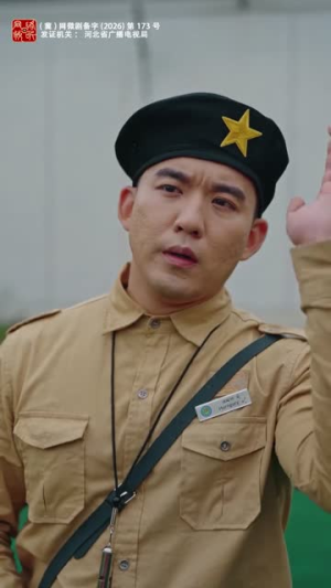 绝地生还第二季(60集) 绝地生还第二季(60集)超爽短剧推荐