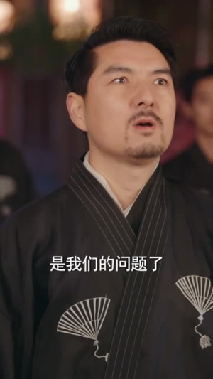 下山临时工,以武镇八方(60集) 下山临时工,以武镇八方(60集)好看的短剧来了