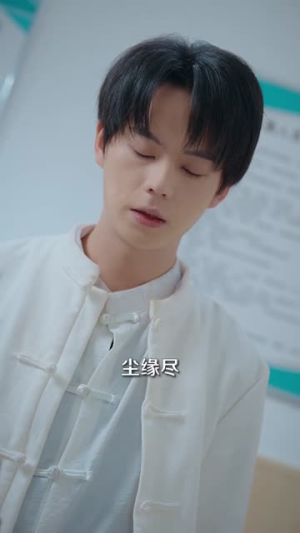 开局一口棺,术法震阴阳(77集) 开局一口棺,术法震阴阳(77集)短剧全集完整版