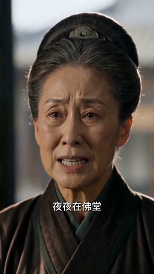 一头撞碎刺客胸骨,你说你是柔弱女子(60集) 一头撞碎刺客胸骨,你说你是柔弱女子(60集)全集我都看完了