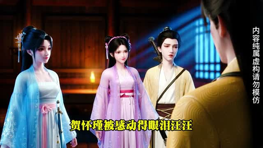 改命团宠(62集) 改命团宠(62集)温柔追捕短剧