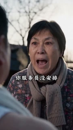 守着灶台,守住本心(52集) 守着灶台,守住本心(52集)短剧抢先看全集