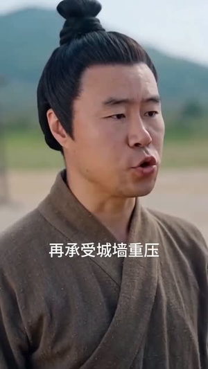 梦回大秦(33集) 梦回大秦(33集)热门短剧推荐