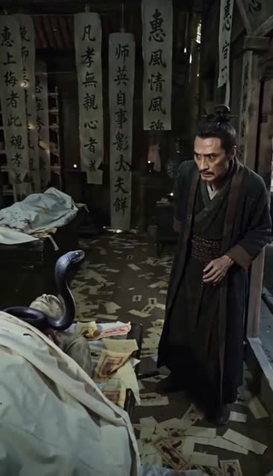重生之后我变成一条虫(121集) 重生之后我变成一条虫(121集)免费看全网短剧