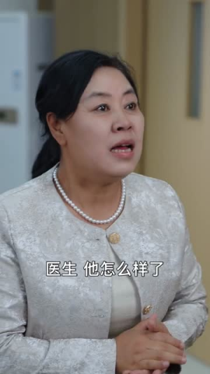 青梅别哭了,你配不上我的深情(70集) 青梅别哭了,你配不上我的深情(70集)免费短剧片段