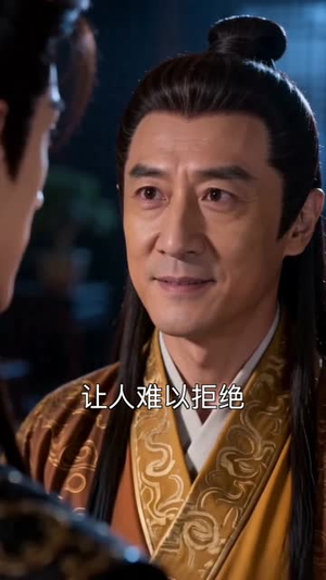 穿越三国后,开局拐跑二乔(93集) 穿越三国后,开局拐跑二乔(93集)在线免费观影