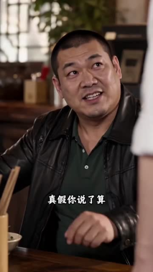 九万九下车礼,这婚我不结了(62集) 九万九下车礼,这婚我不结了(62集)快来看短剧