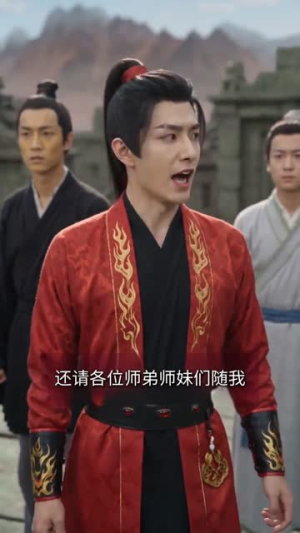 我这纯阳道体实在太受欢迎(70集) 我这纯阳道体实在太受欢迎(70集)全集免费