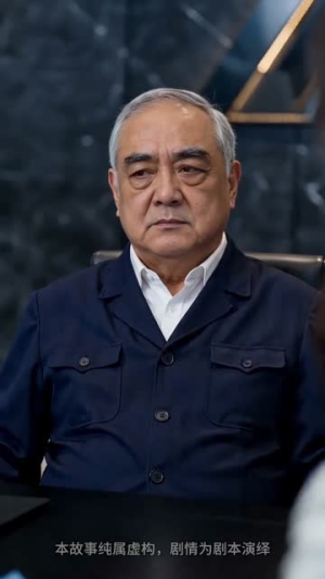 怒龙护女(40集) 怒龙护女(40集)热门短剧免费看