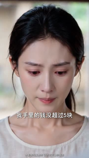 渔运旺家(70集) 渔运旺家(70集)短剧视频分享