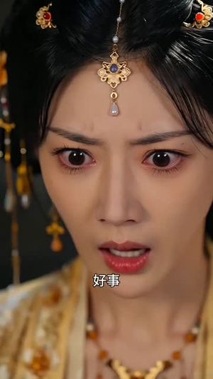 温锦重生记:王妃她医武双绝(89集) 温锦重生记:王妃她医武双绝(89集)追短剧看全集