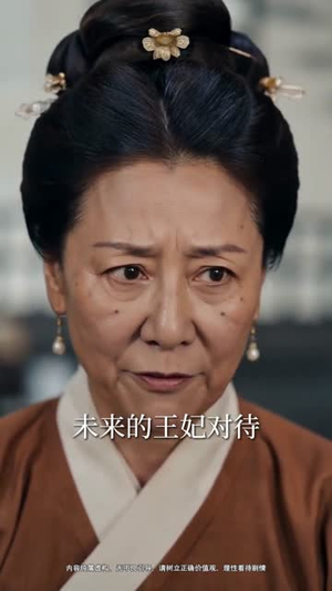 心事藏欢,余生予你(53集) 心事藏欢,余生予你(53集)最火爆的短剧