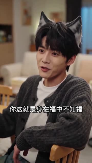 抛弃我,治愈我(30集) 抛弃我,治愈我(30集)河马免费短剧
