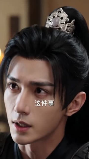 给这个礼乐时代的良民一点末世震撼(70集) 给这个礼乐时代的良民一点末世震撼(70集)一个短剧看全集