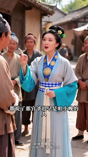 豆花甜处是归途(37集) 豆花甜处是归途(37集)最新短剧抢先看